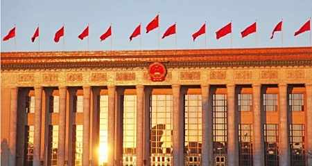 国务院秘书长什么级别